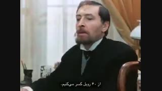 با خود فکر کردم در دنیای ما قوی بودن و زور گفتن چقدر آسان است