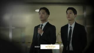 سریال نسل خورشید قسمت 13پارت اخر