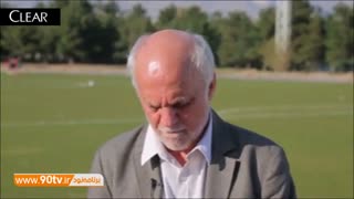 رکورد دار بیشترین برد در دربی