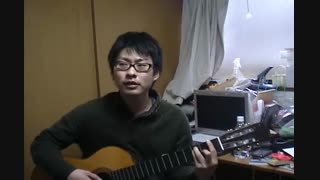 (Gole man (Japanese guy sing Arian Band