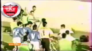 خداحافاظی پیوس