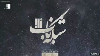برنامه دیازپام ۱