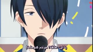انیمه عاشقانه روز های رنگین کمانی - Nijiiro Days قسمت 1 ( با زیرنویس فارسی ) 