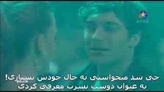 سریال جزر و مد-قسمت10-پارت سوم