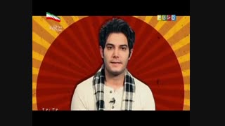 انواع خنده-امیرعلی نبویان