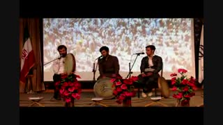 گروه تواشیح نیابت