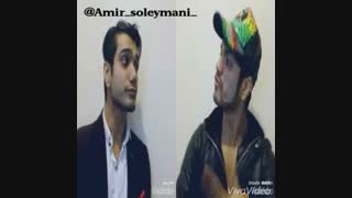 تفاوت رپرای خارجی و ایرانی