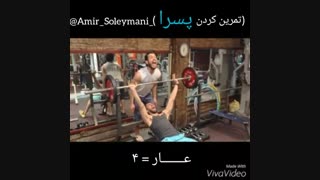 مقایسه باشگاه رفتن پسرا و دخترا