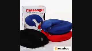 بالش ماساژور گردن