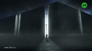 exo overdose with sub