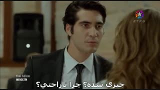 سریال جزر و مد-قسمت11-پارت اول