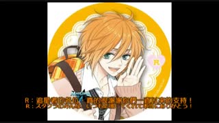 MARGINAL#4 野村Rからの一言（中国語＆日本語ver）【LAGRANGE POINT初シングル発売記念用動画