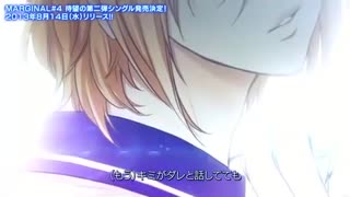 【Rejet】MARGINAL#4 セカンドシングル「LOVE SAVIOR」 PV (4曲ver)