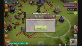 هک کلش  با قابلیت نامحدود کردن جم