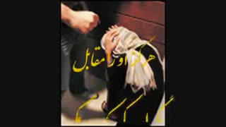 تقدیم به اونایی که عاشقن
