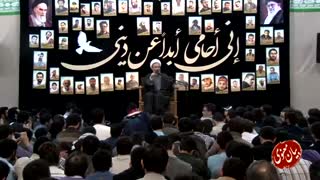 تاکید استـاد پناهیان به شرکت در مراسم شهدای مدافع حرم