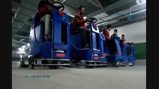 ماشین الات نظافت صنعتی| شستشوی صنعتی پارکینگ ها