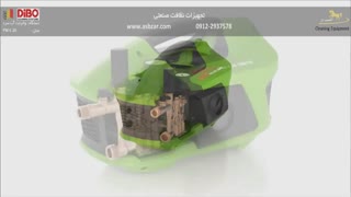 واترجت خانگی مدرن شرکت اسب زر