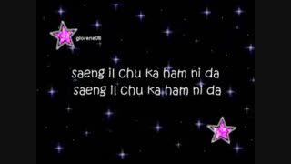 *هانیه خانوم تولدتون مبارک*