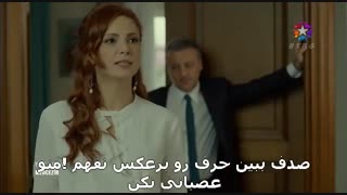 سریال جزر و مد-قسمت11-پارت سوم