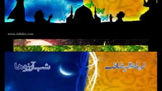 همدیگرودعاکنیم وزکرصلوات وسلام ودرودبه فرشتگان که خیلی به زمین نزدیک میشوندیادمان نرود