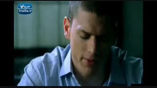 سریال فرار از زندان - 16