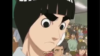 ناروتو(Naruto) قسمت67