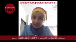 دابسمش های سریال شهرزاد- سری کامل