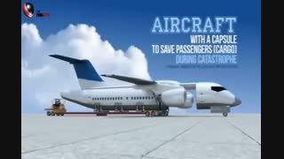 استفاده از کپسول برای نجات جان مسافران هوایی.
