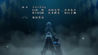 اوپینگ(تیتراژ) انیمه ی بلک راک شوتر(black rock shooter)