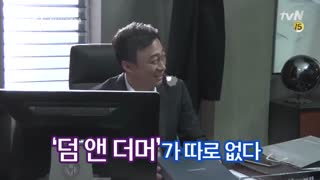 2pm juhnho.memory .bts