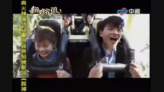 سریال باغ شکلات قسمت6