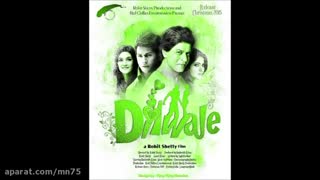 اهنگ دیگری از دیلواله (Dilwale)