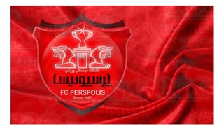 هورااااااااا بردیم  . دم پرسپولیس گرم