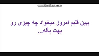ترجمه فارسی تولدت مبارک...با صدای جو وون خودمون:)