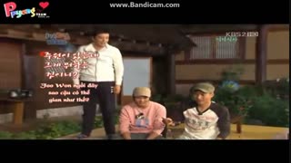 غرور از نوع جو وونی