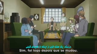 انیمه فوق العاده شکار روح(قسمت12)با زیرنویس فارسی