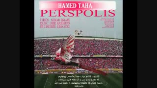 پرسپووووووووووووولیس قهرمانه....تبریک به قرمزا:))