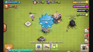 هک کلش آف کلنز آخرین نسخه-جم تمام نشدنی