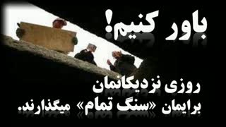 این استدلال را بشنوید و برای مخالفان دین بکار ببرید! (استاد مسعود عالی)
