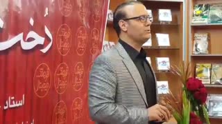 آواز زیبای علیرضا قربانی در مراسم جشن امضای آلبوم دخت پری وار-27 فروردین 95