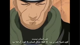 ناروتو(Naruto) قسمت68