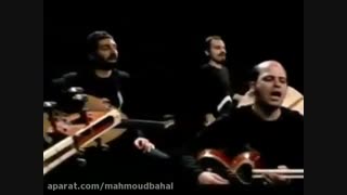 اهنگ بارون بارون گروه رستاک