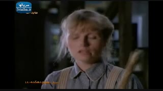 سریال معلم دهکده - 18