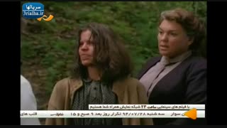 سریال معلم دهکده - 19