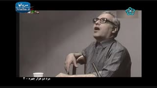 سریال مرد دو هزار چهره - 2