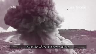 آقازاده مقاومت "شهید جهاد مغنیه "