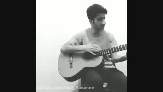 سیناساسانی - بی تابم