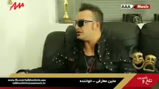 مصاحبه ی متین دو حنجره با شبکه ی  AAA Music TV