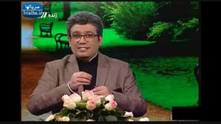 برنامه صفرصفر - 13